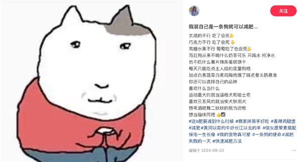 When Orthodox Chinese Start Obsessing Over Evil Cultivation Hacks