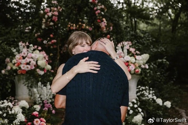 Taylor Swift Engagement