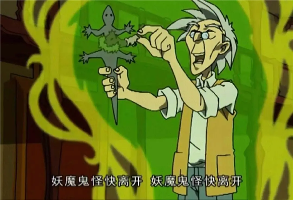 When Orthodox Chinese Start Obsessing Over Evil Cultivation Hacks