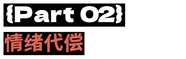 When Orthodox Chinese Start Obsessing Over Evil Cultivation Hacks