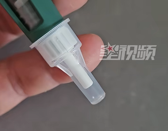 Insulin Injection Inefficiency: Man Injects for a Month with Cap On!
