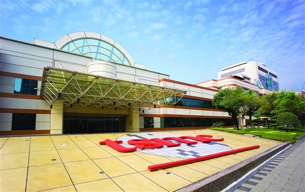 TSMC Reportedly Prepared to Forgo Subsidies Rather Than Accept Forced U.S. Equity Stake