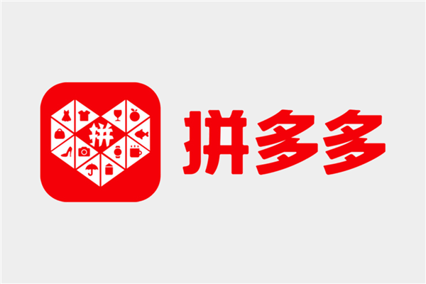 Pinduoduo's Chen Lei: Prioritizing Long-Term Growth, Increasing Investments to Drive Industry Development