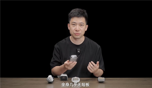 Laifen CEO Confronts Ex-Employee Controversy! Lou Bin Responds: No Further Pursuit If There Are No Future Repeats