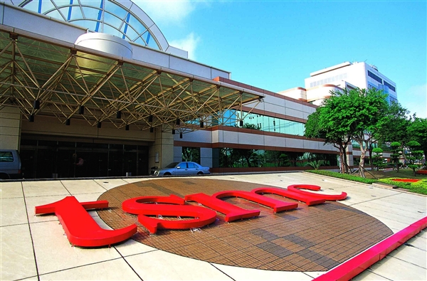 台积电再被捅腰子：需对美国投资3000亿美元