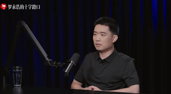 Li Xiang: I Give All My Earnings to My Wife; I Need Her More Than She Needs Me
