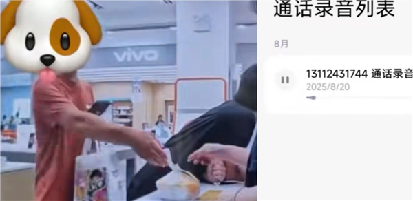 美团客服回应点拼好饭被当面说“狗饭”：非拼好饭订单 不是美团骑手