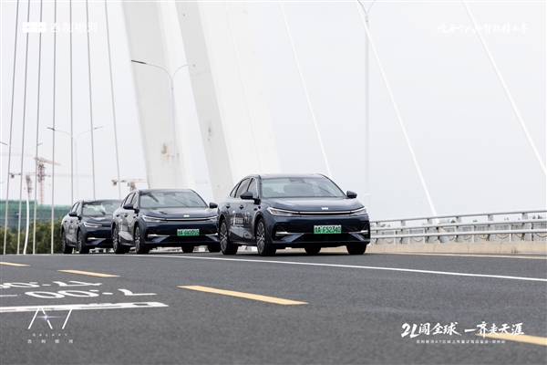 8.18万起！吉利银河A7郑州试驾品鉴会圆满举行：近距离感受百公里馈电油耗2.67L魅力