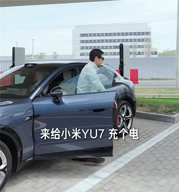 Lei Jun showcases Xiaomi YU7 charging speed in single-take video