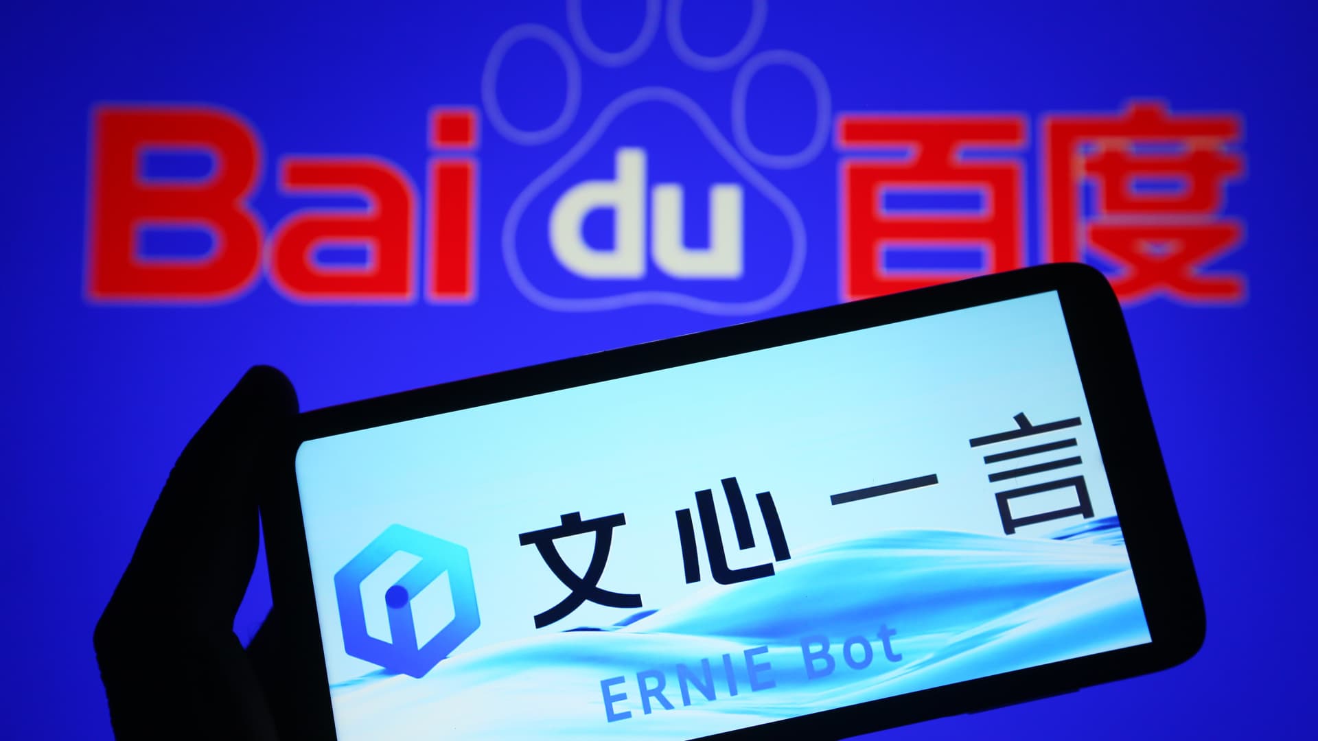 Baidu Shares Surge on AI Partnership and Capital Infusion