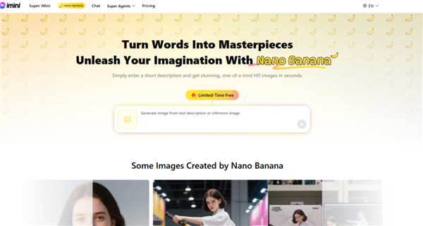 Unlocking AI Image Potential: iMini AI Integrates Nano-Banana!
