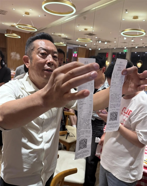Xibei's Response: A Deep Dive into Pricing and Transparency - Menu Item 1