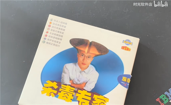 Beijing Xinwei Story
