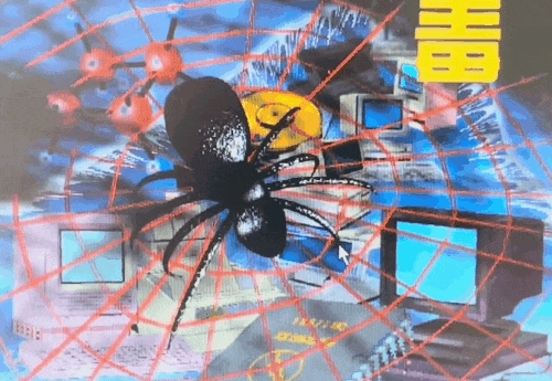 VRV interface