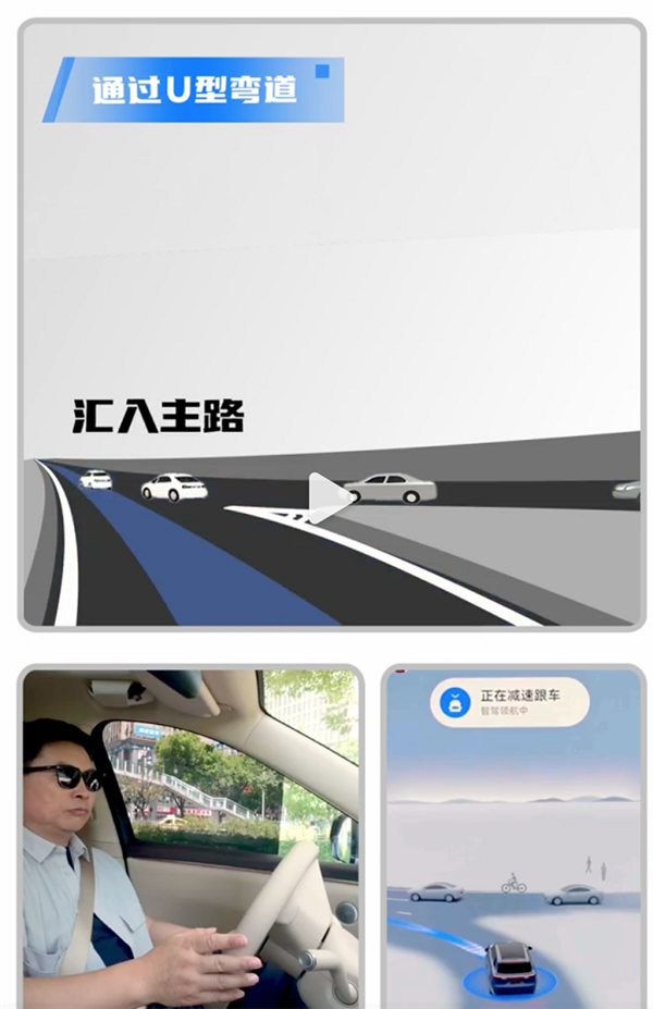 Can't knock LiDAR! Richard Yu: Look at Huawei's intelligent driving first, do you agree with the strength of the first