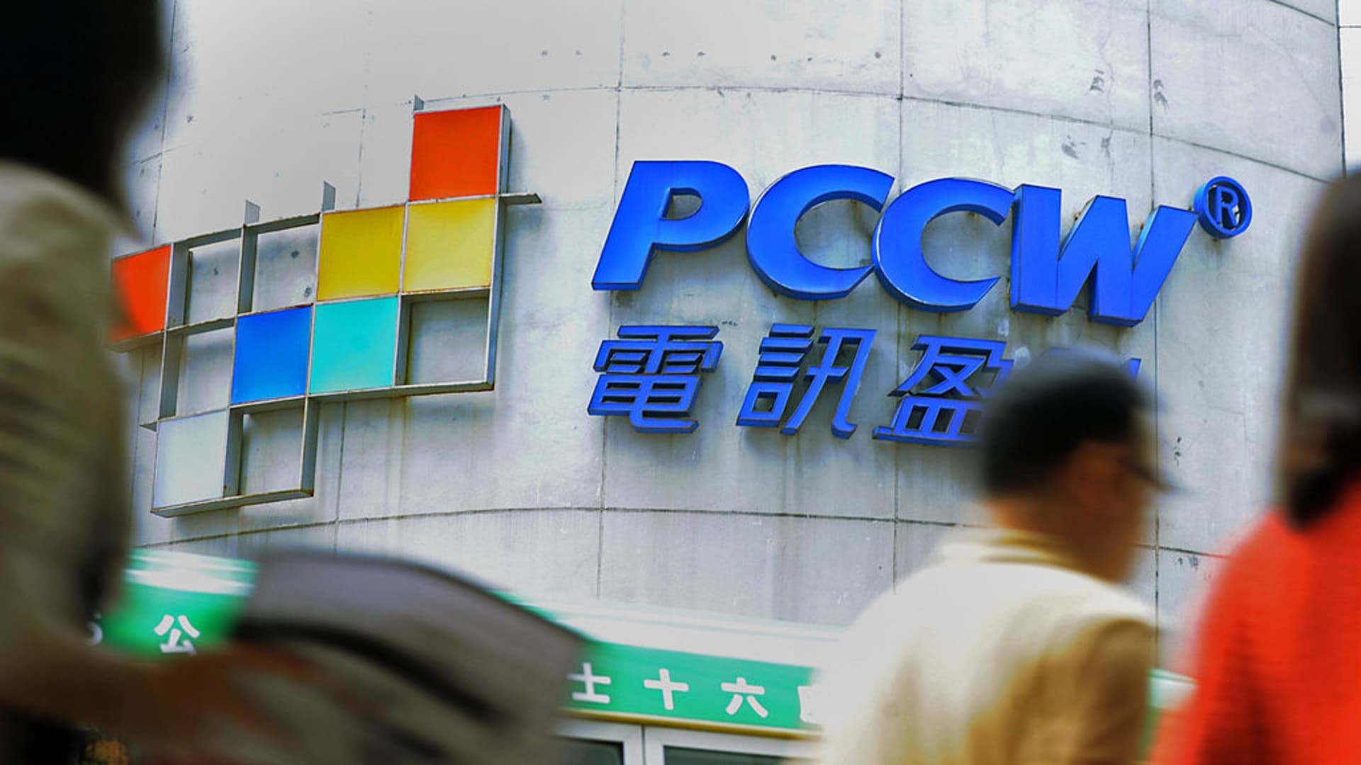 U.S. Poised to Block HKT from U.S. Networks