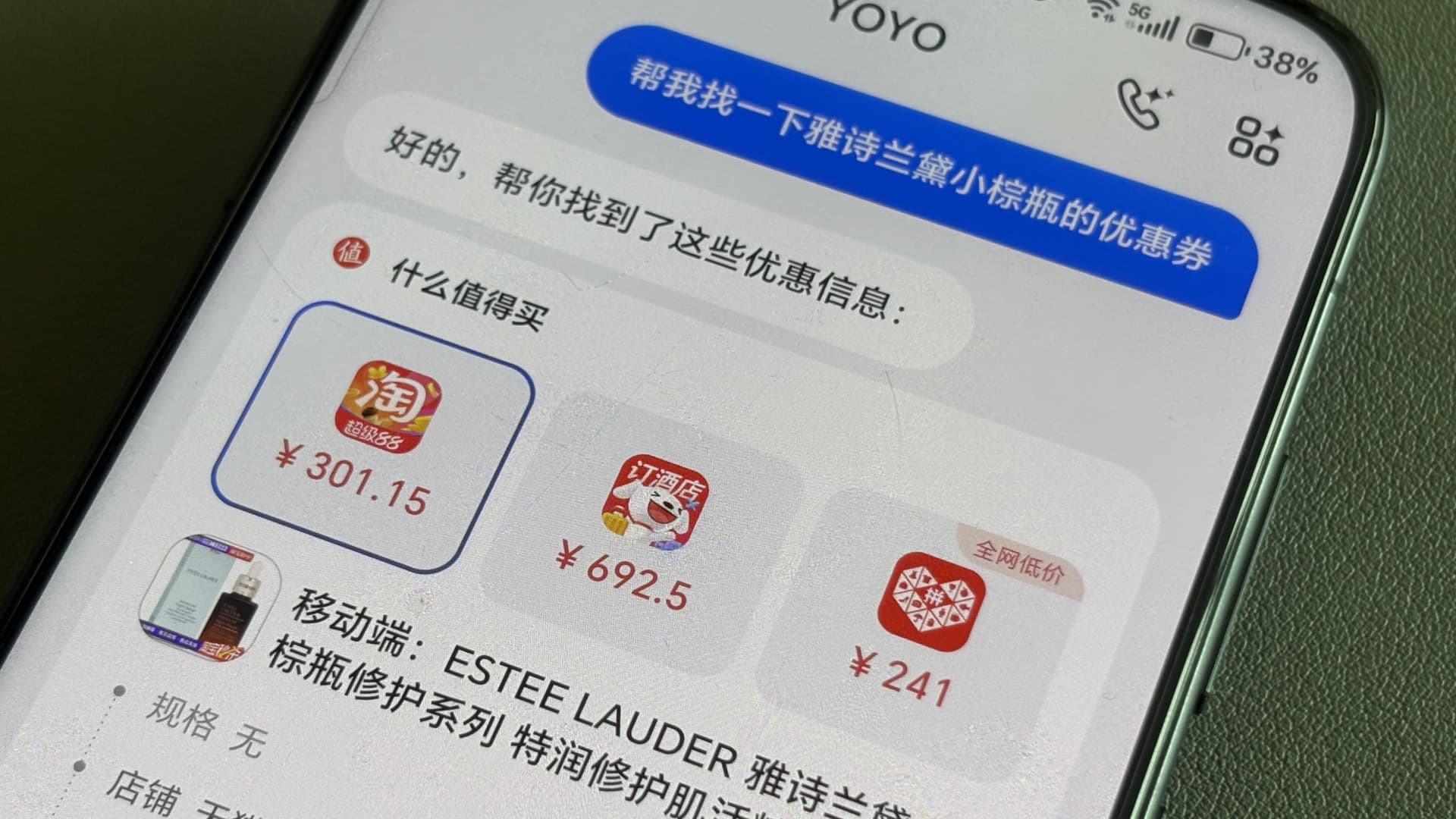 Honor Launches AI-Powered Tools for Online Shopping Discounts