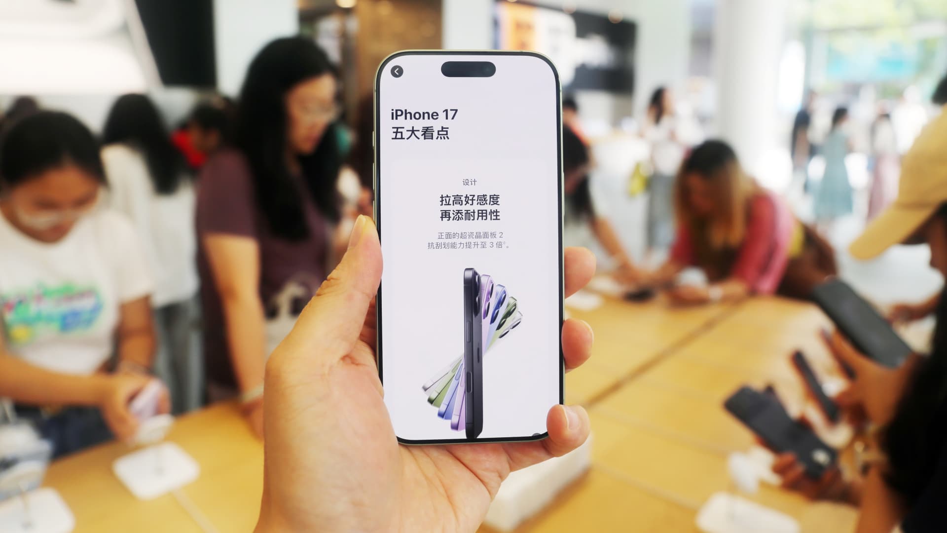 All You Need for a Rally: A Good iPhone