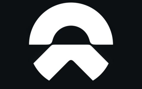 NIO Announces Annual General Meeting Scheduled for June 25, 2025