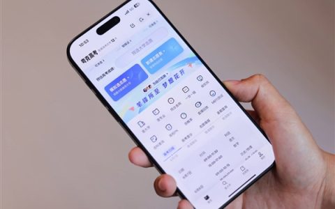 Quark Launches College Application Simulator: Instantly Match Scores to Programs