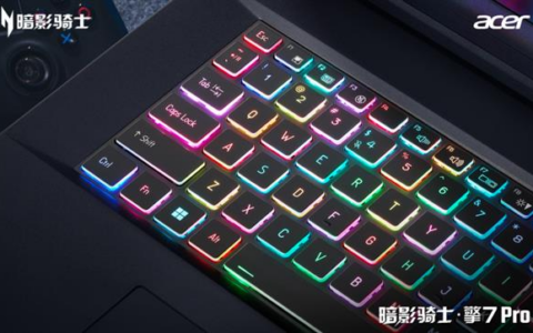 Summer Savings: Shadow Knight 7 with Core U9 Now $2,000 Off!
