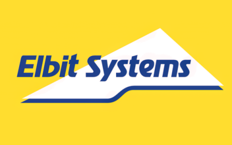 Elbit Systems Extends Shelf Prospectus in Israel