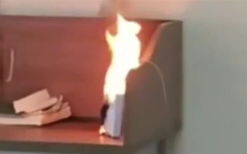 SF Express Responds to User Charge: Refusal to Ship ROMOSS Power Bank Due to Battery Risk Mitigation