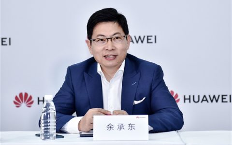 Encouraging Bold Claims! Yu Chengdong: One Individual Hinders the Industry, a Disaster.