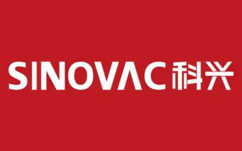 SINOVAC Board Wins New York Legal Battle Against Advantech/Prime