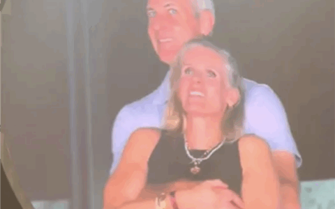 Tech CEO's Affair with Subordinate Exposed: Concert Embrace Leads to Suspension for Both