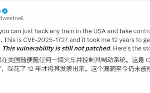 Critical Flaw Exposed for 13 Years: US Trains Vulnerable to Public Shutdown