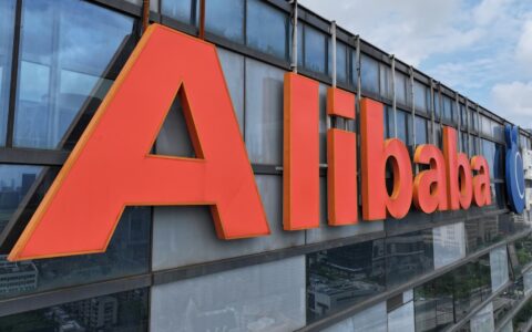 Alibaba (BABA) Q2 2025 Earnings Preview
