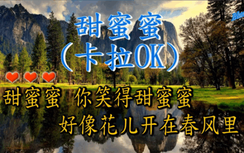 KTV Night Gone Wrong: My Underbaked Mushrooms Encounter