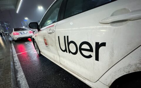 Uber to Offer Helicopter Rides Via Expanded Joby Deal