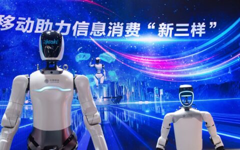 Is the Humanoid Robot Industry on the Verge of a ChatGPT Moment?