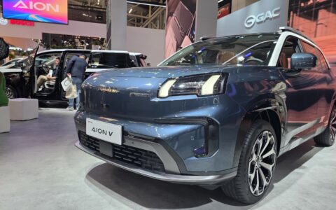 GAC Aims for 17x Sales Growth in Europe by 2027