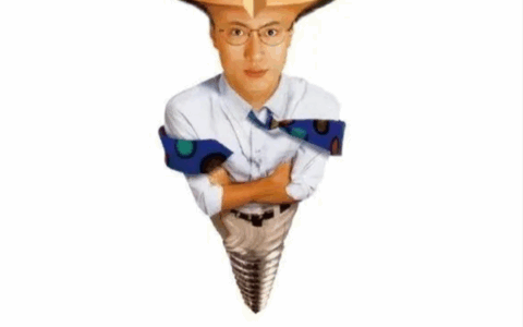 How Abstract Logos Once Ruled: The Fall of a Generation-Defining Company