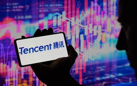 Tencent's Q[Quarter] Revenue Jumps 15%, Propelled by AI
