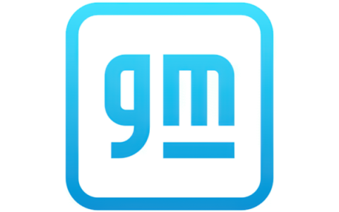 NMG Updates Progress on Phase-2 North American Graphite Production