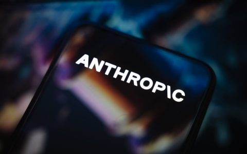 The Amodei Siblings: AI's Next Frontier