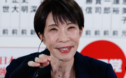 Takaichi Win Propels Nikkei 225 to Record Peaks